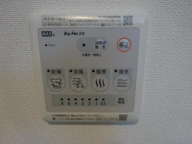 21/30 その他画像