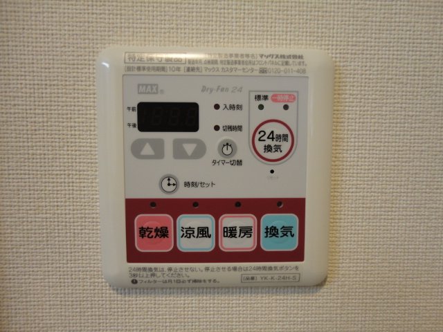 9/30 浴室