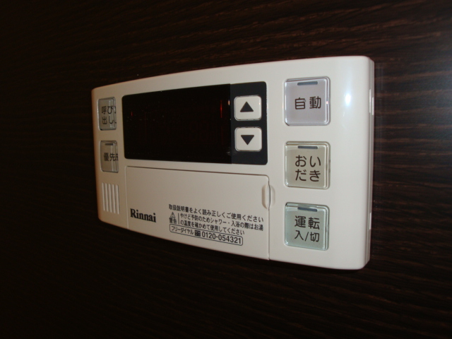 14/23 その他画像