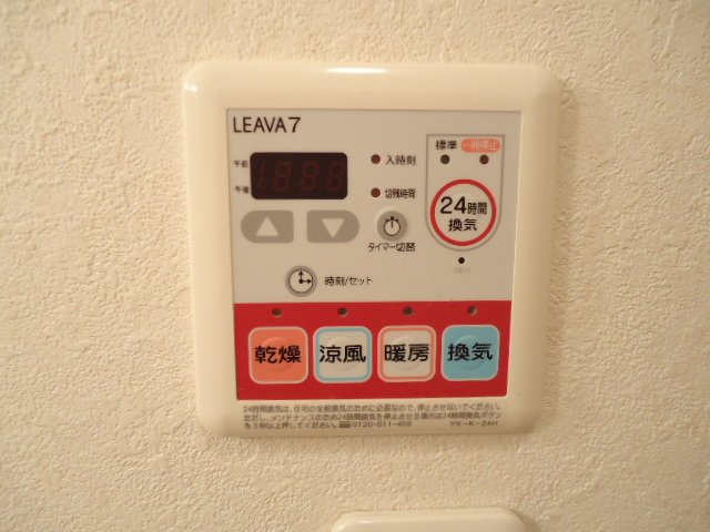 9/30 玄関