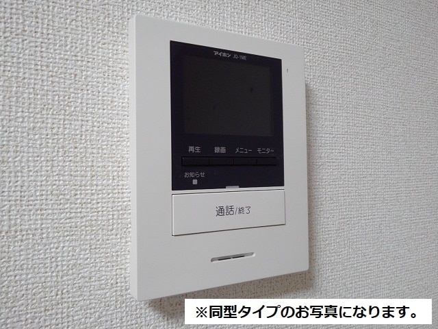 13/20 その他画像