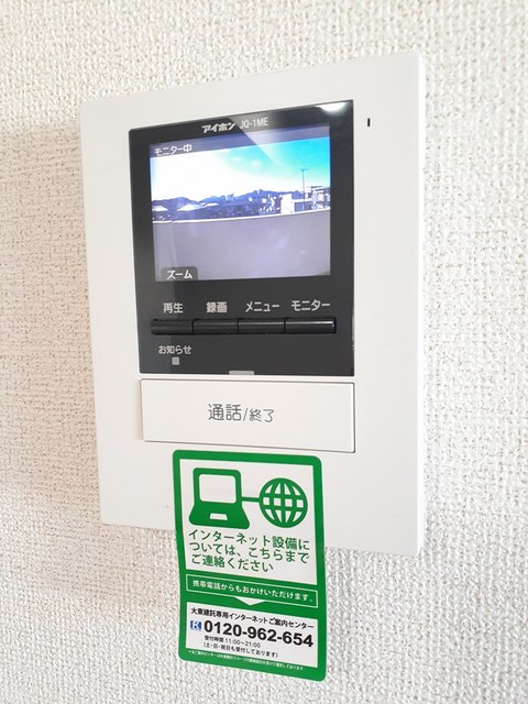 11/20 その他画像