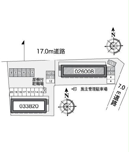12/15 駐車場