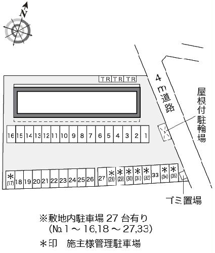3/8 駐車場