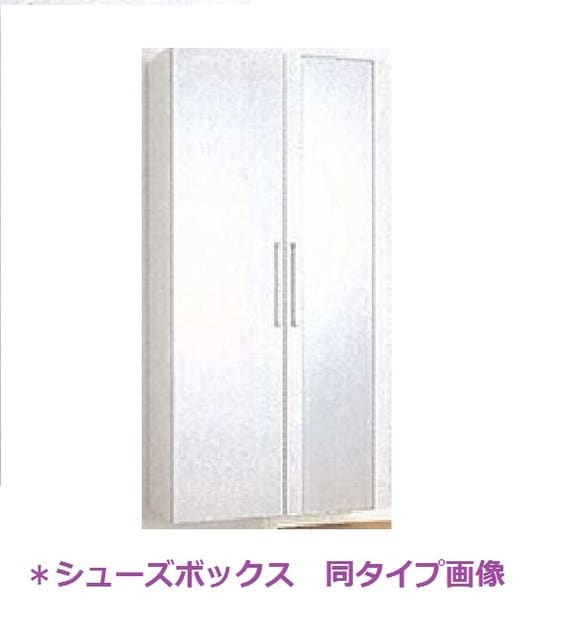 4/24 収納