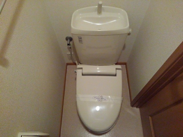 8/23 トイレ