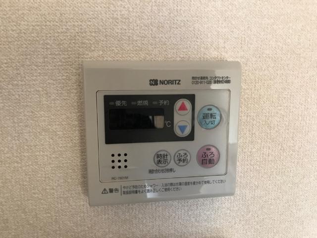 17/24 その他画像