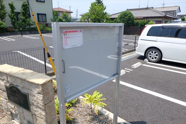 19/28 その他画像