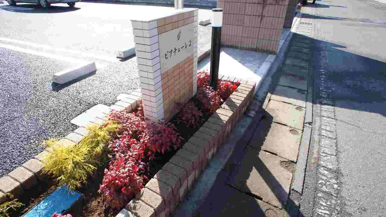 13/20 その他画像