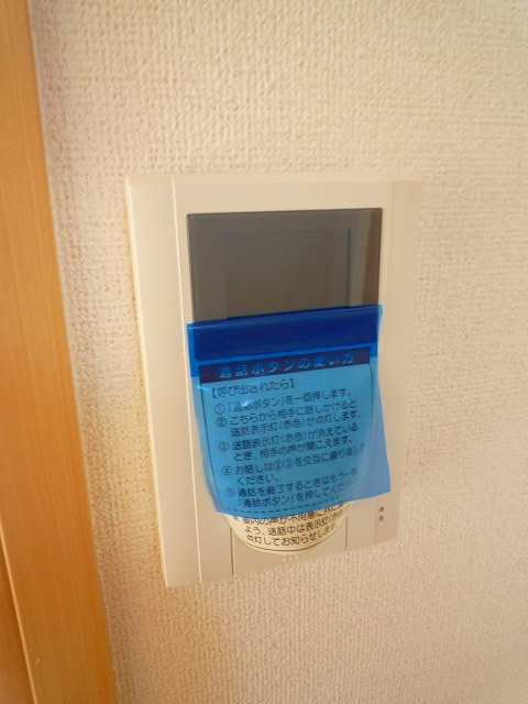 15/23 その他画像