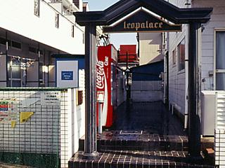 13/21 その他画像