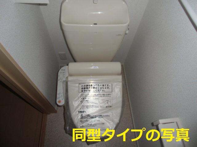 13/23 トイレ