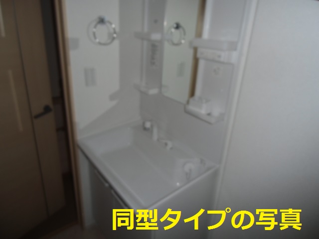 14/23 洗面