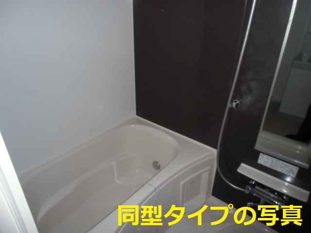 11/23 浴室