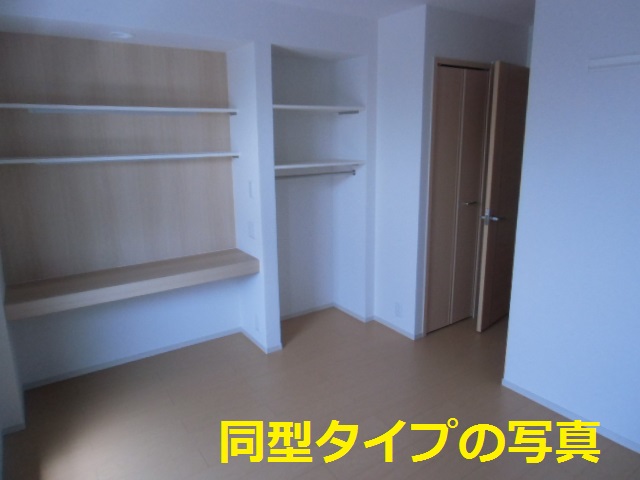 5/23 室内