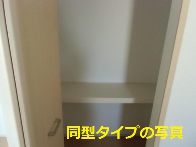 6/23 収納