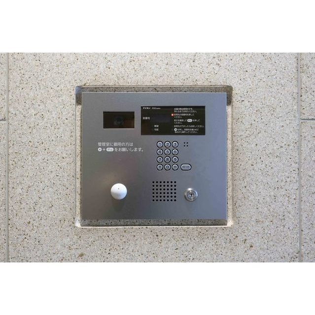 16/20 その他画像