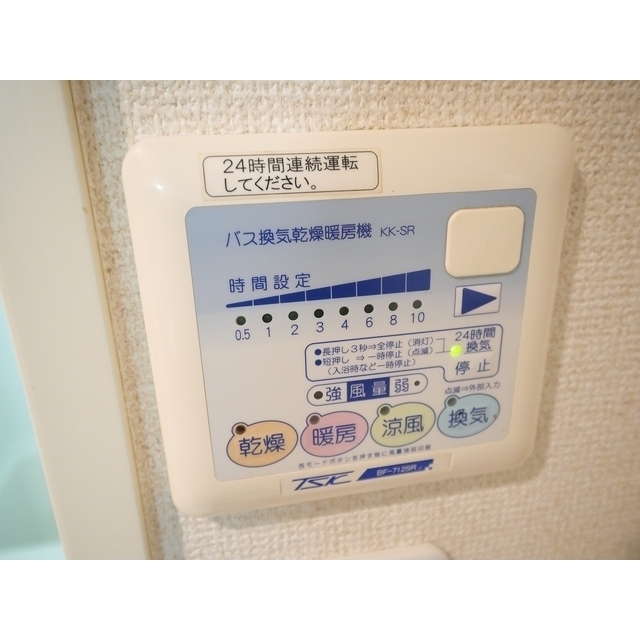 19/24 エントランス