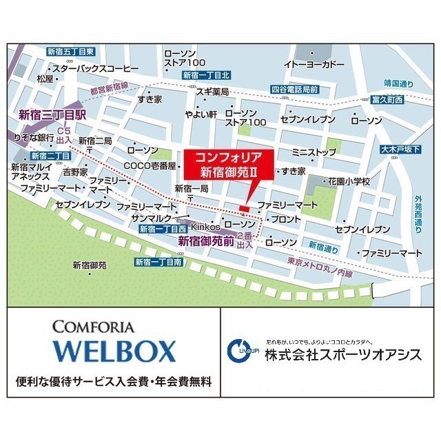 12/23 その他画像