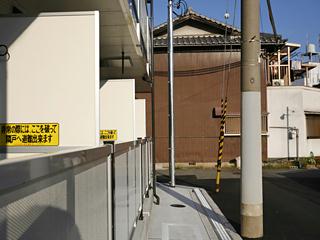 11/22 その他画像