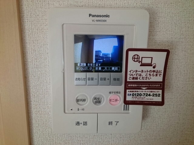 12/20 その他画像