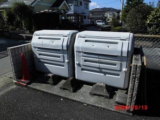 11/13 その他画像