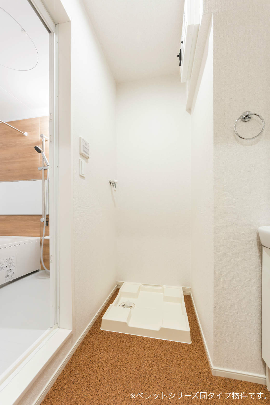 14/20 その他画像