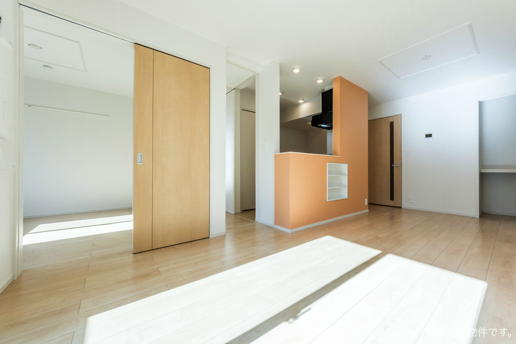 3/20 リビング/ダイニング