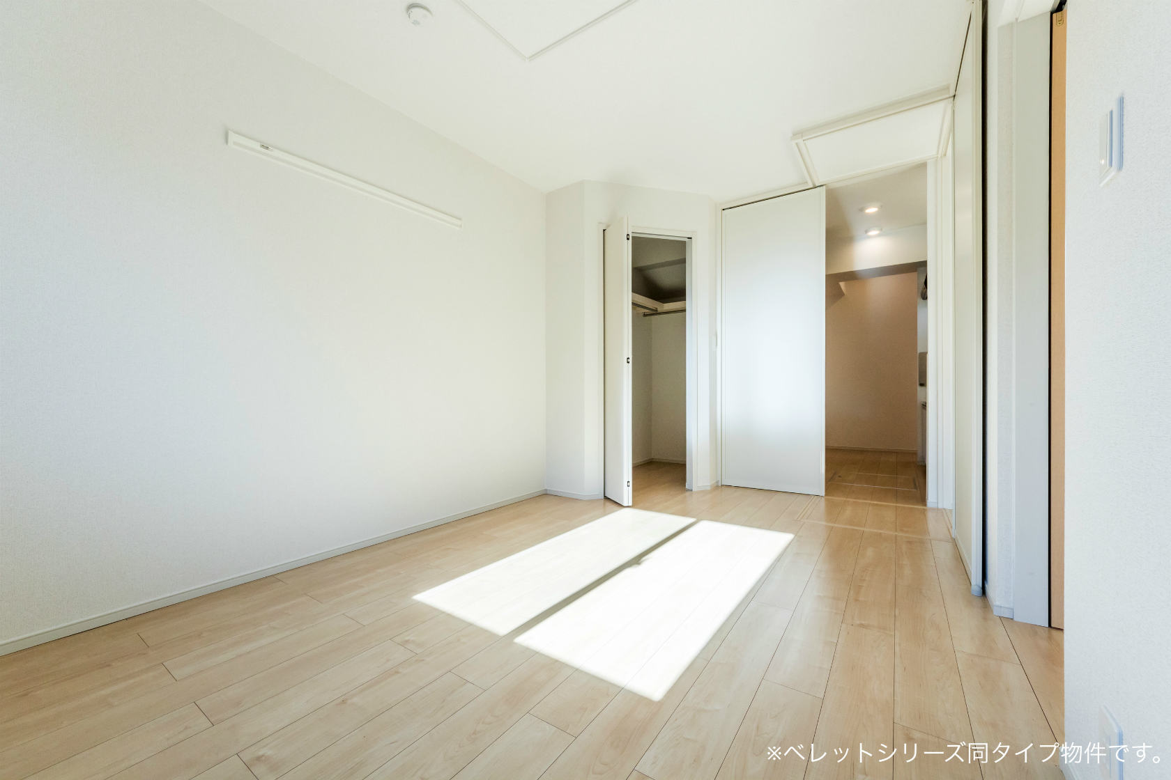 4/20 リビング/ダイニング