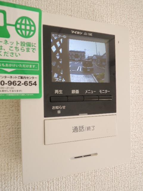 12/18 その他画像