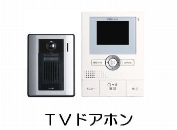 3/18 リビング/ダイニング