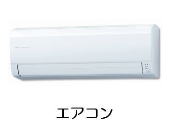 12/18 その他画像