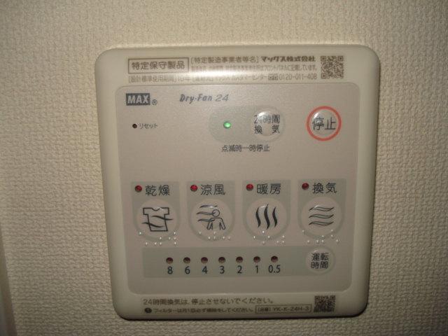 21/22 その他画像