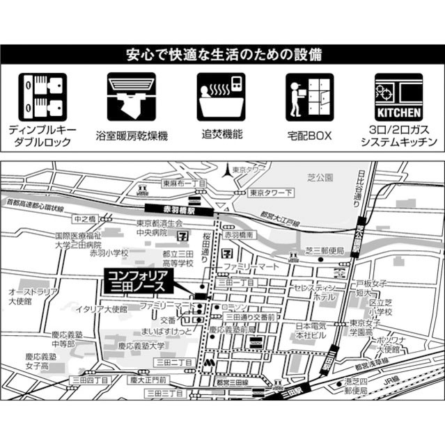 13/23 その他画像