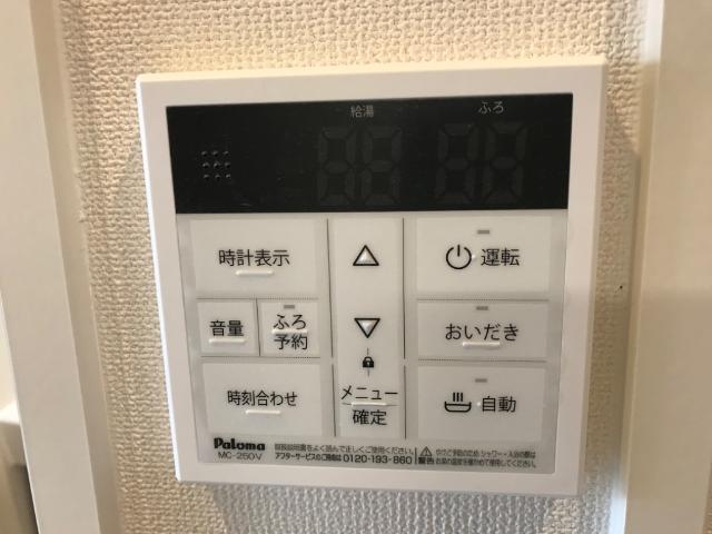 22/30 その他画像