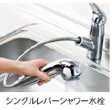 19/21 その他画像