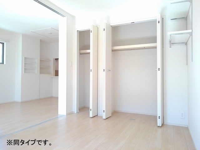 5/20 収納
