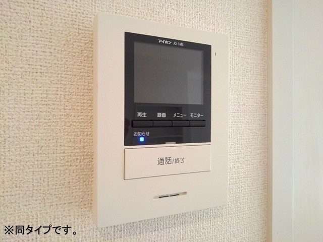 12/20 その他画像