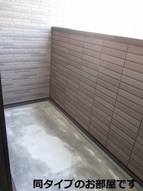 12/20 バルコニー