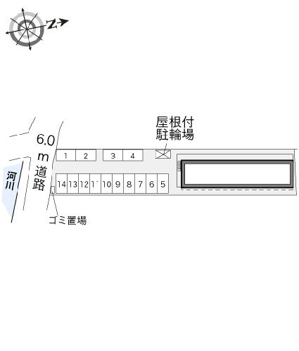 3/14 リビング/ダイニング