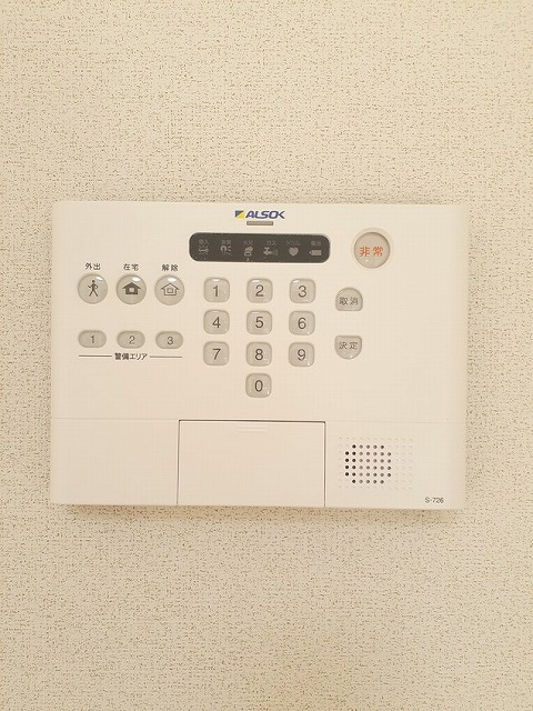 13/20 その他画像