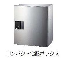 14/21 その他画像