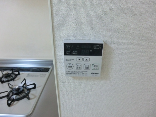 11/30 キッチン