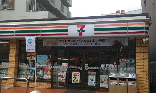 11/21 その他画像