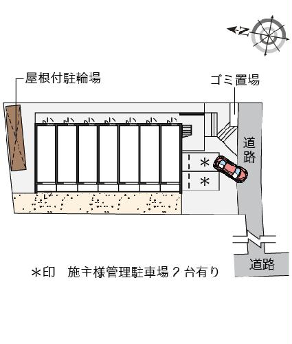 9/19 その他画像