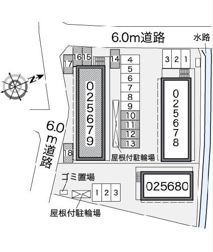 5/12 収納