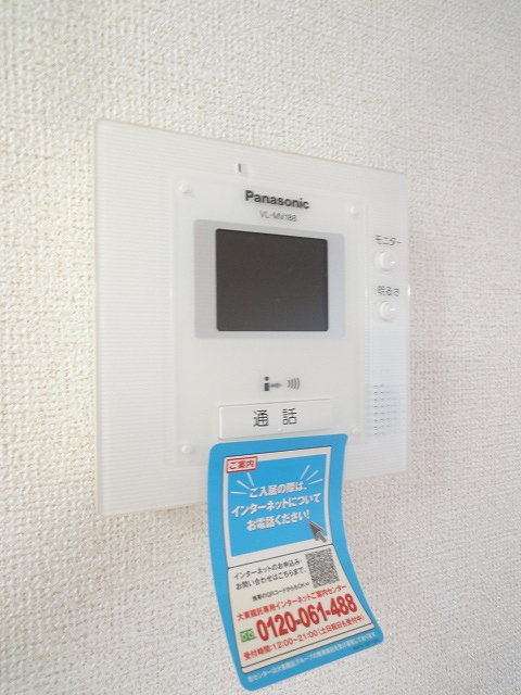 14/20 その他画像