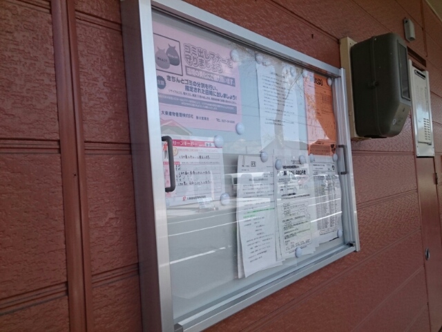 18/26 その他画像