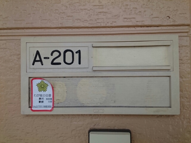 20/26 その他画像