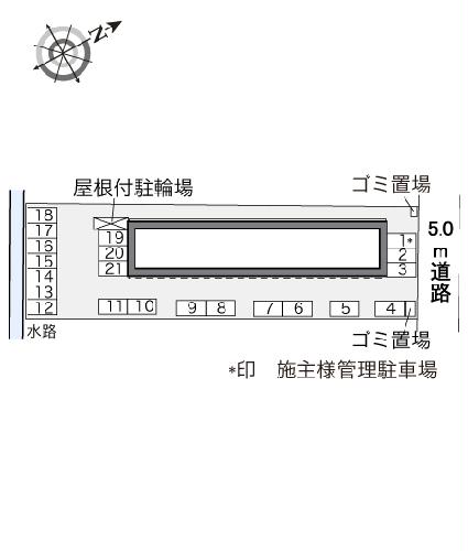 17/23 その他画像